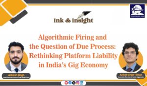 Algorithmic Firing and the Question of Due Process