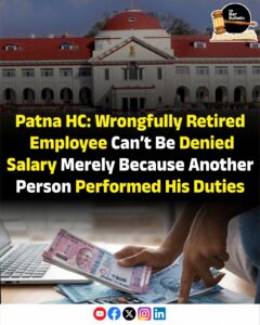 Wrongful Retirement Salary