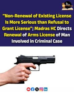 arms license renewal