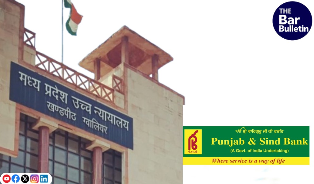 Administrative transfer law