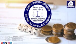 Bogus loan additions