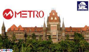 Metro Trademark Infringement