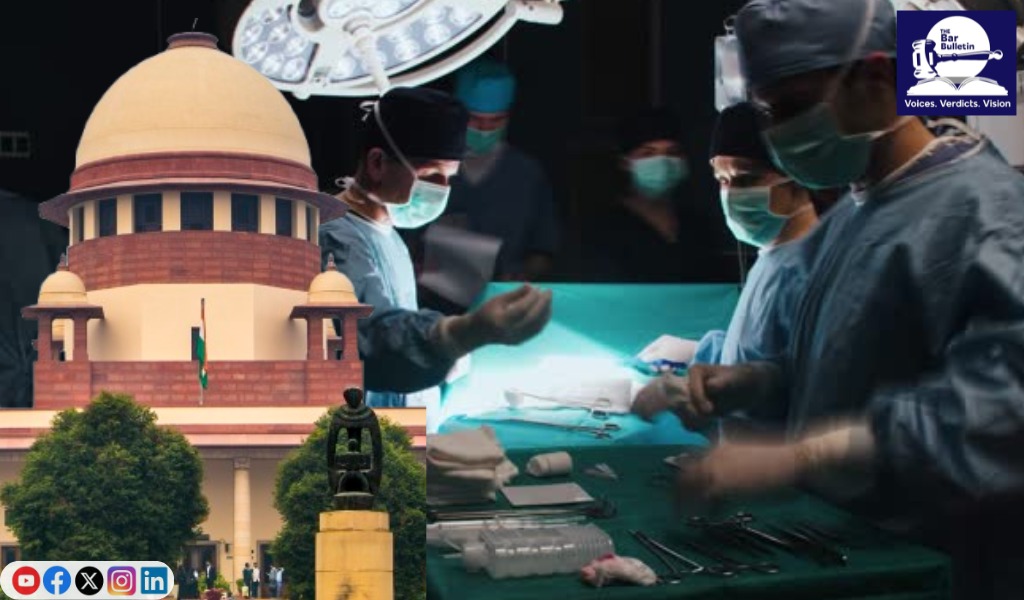 Organ Transplant Policy