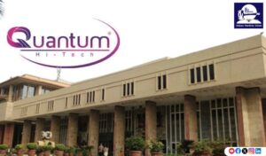 Quantum trademark dispute