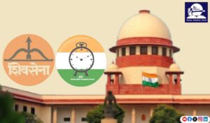 Shiv Sena dispute