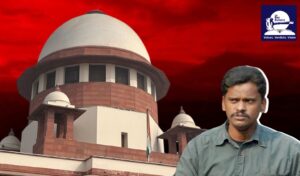 Surendra Koli acquittal