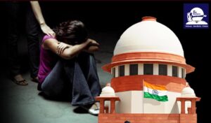 POCSO Conviction Quashed