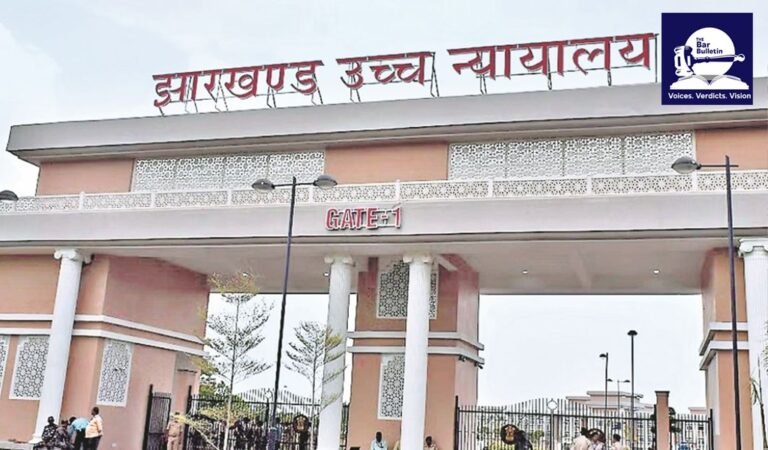Jharkhand High Court