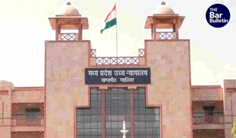 Madhya Pradesh High Court