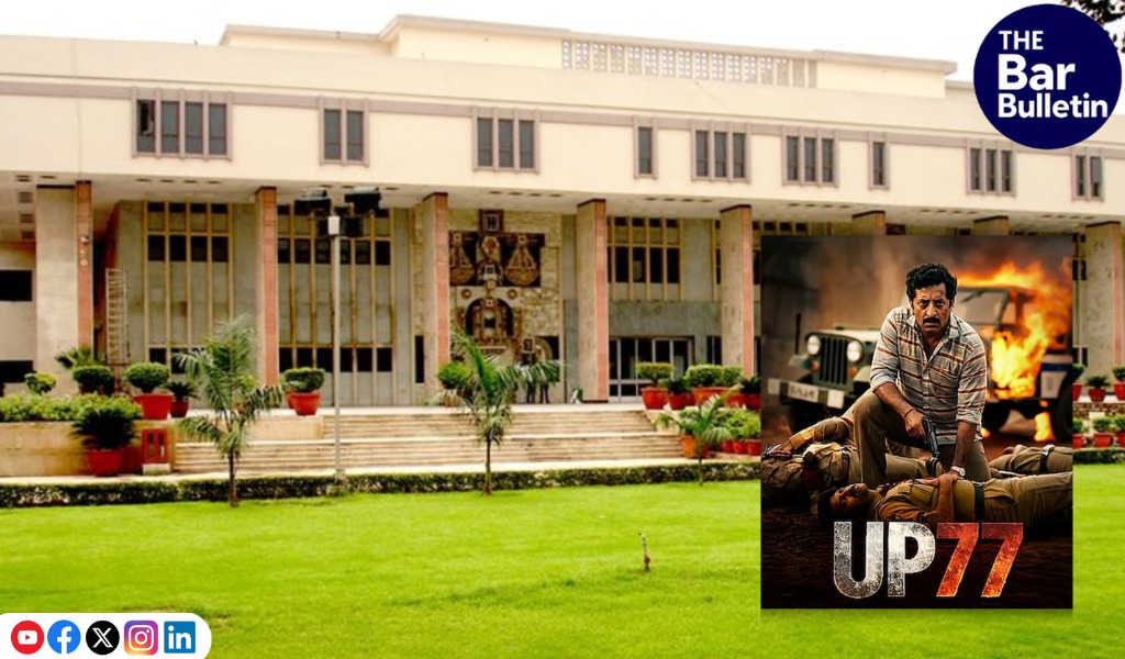 UP77 web series stay