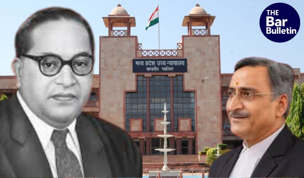 Anil Mishra Arrest Plea