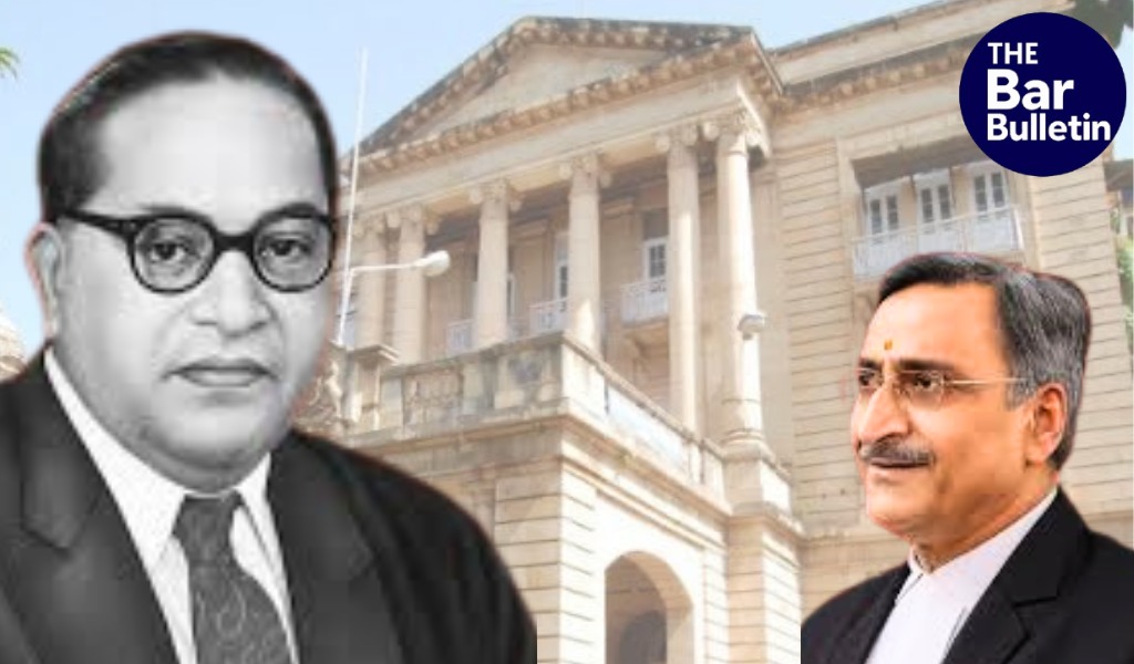 Anil Mishra Bail Rejected