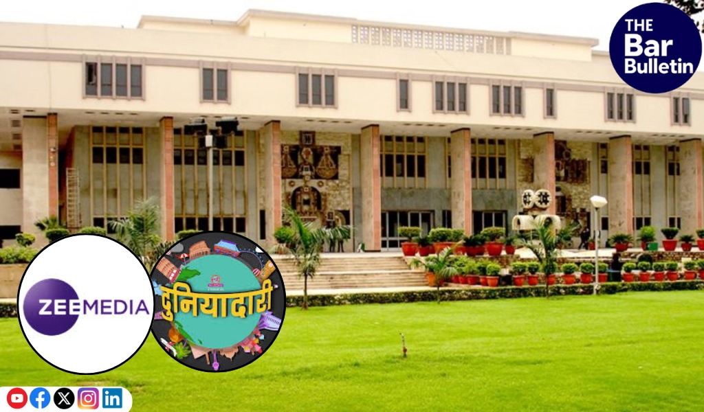 DUNIYADARI news programme trademark