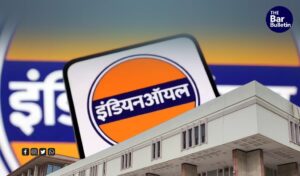 IOCL arbitral award amendment