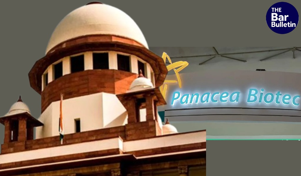 Section 202 CrPC exemption public complaint