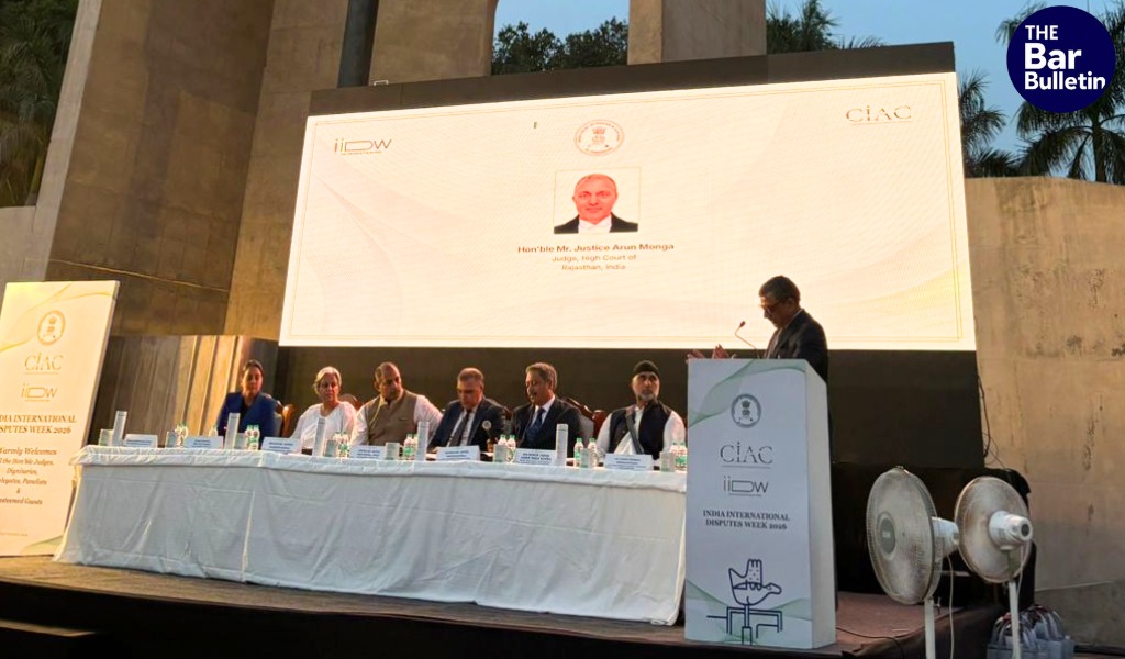 Digital Transformation of Courts