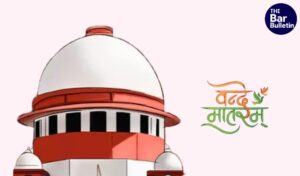 National Song Circular Advisory Supreme Court