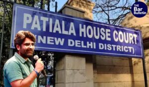 anticipatory bail protest case order