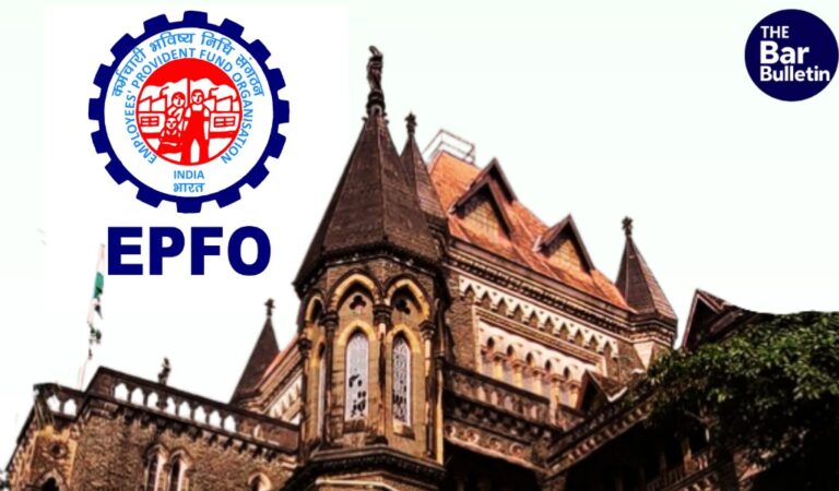 EPFO pension claims employer default