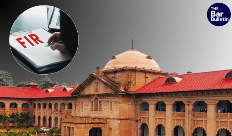 FIR quashing legal principles India
