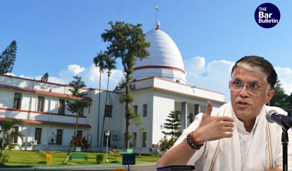 Gauhati HC anticipatory bail rejection