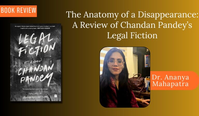 Legal Fiction book review analysis