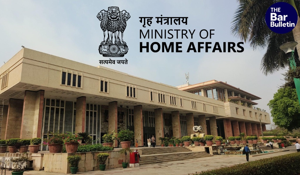 MHA disciplinary powers IAS cadre