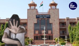 Parallel police inquiry illegal