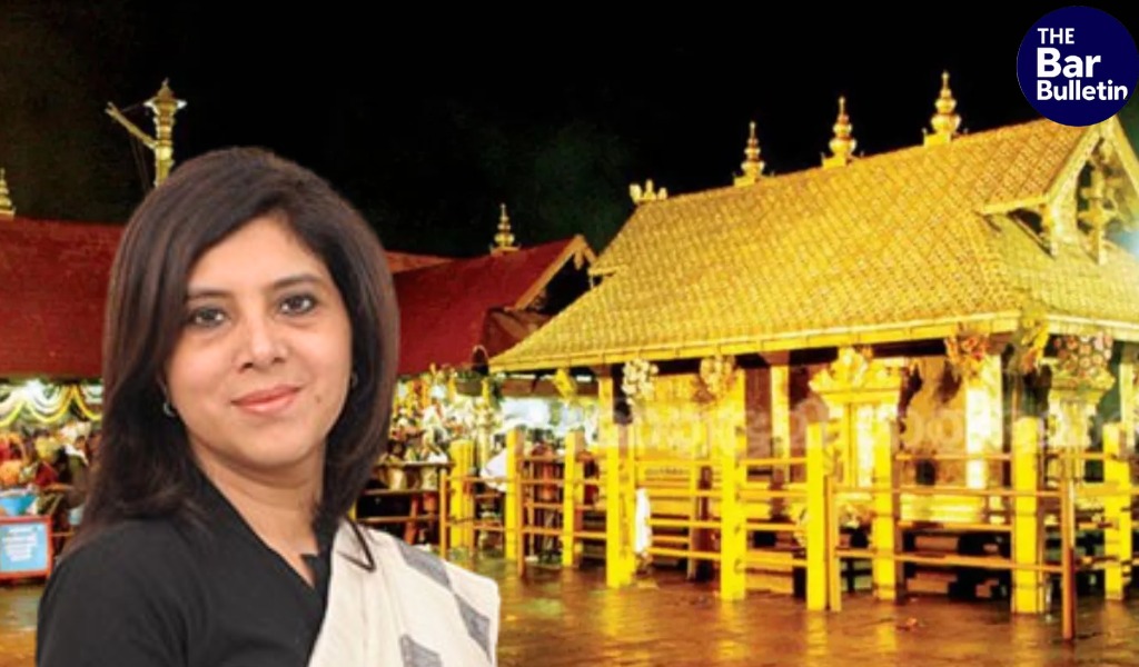 Religious denomination constitutional interpretation