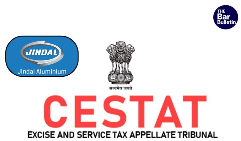 basic customs duty exemption ruling