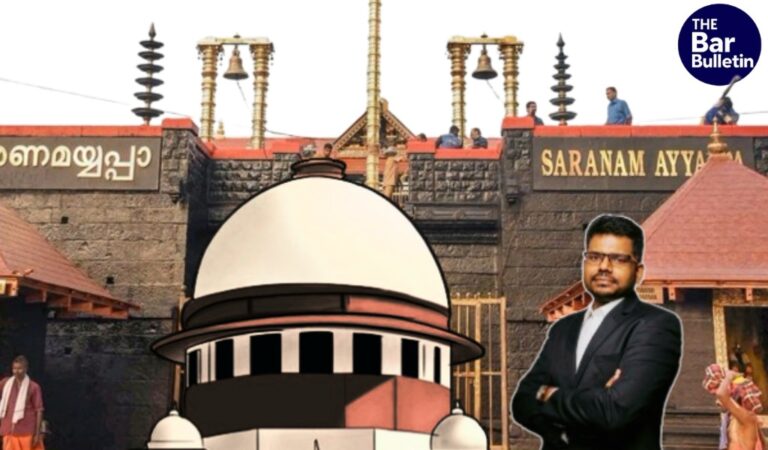 court interference religion constitutional limits