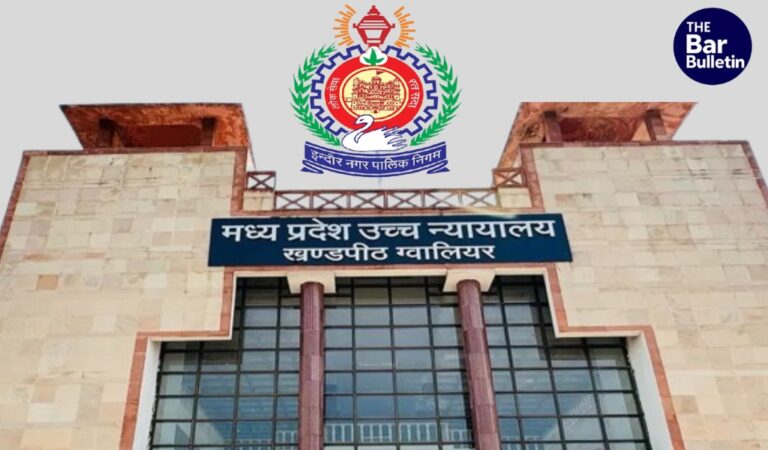 vande mataram refusal legal issue