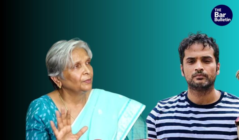 CBI Custody In Death Case