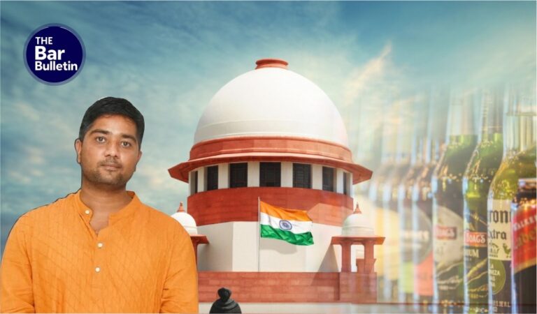Chhattisgarh Liquor Scam Bail