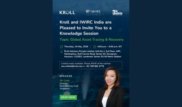 Global asset tracing recovery session