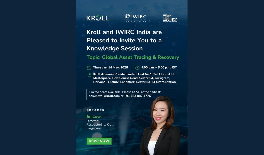 Global asset tracing recovery session
