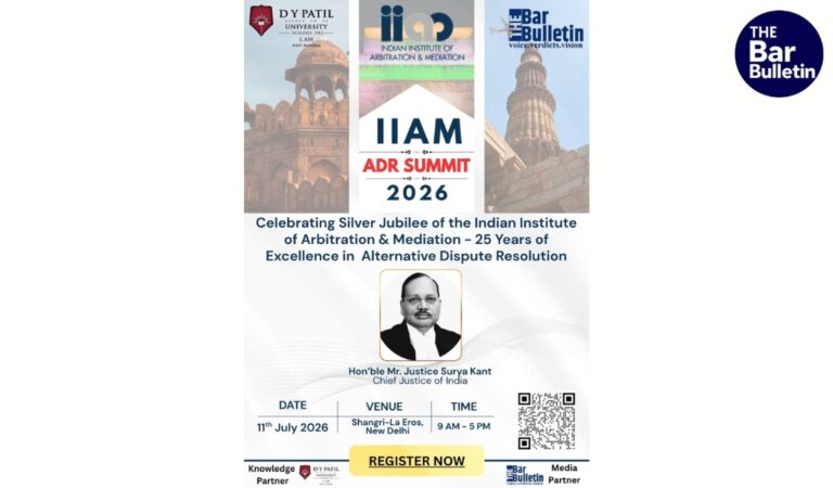 IIAM ADR Summit 2026
