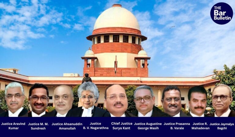 Sabarimala Reference Supreme Court