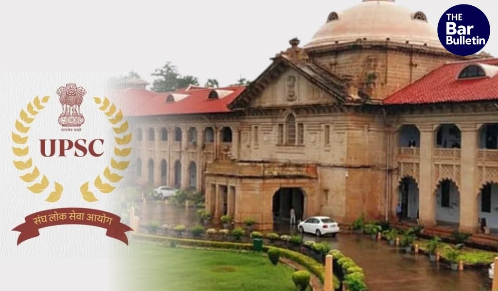 UPPSC reserved category migration