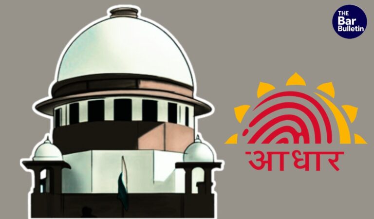 aadhaar verification policy supreme court