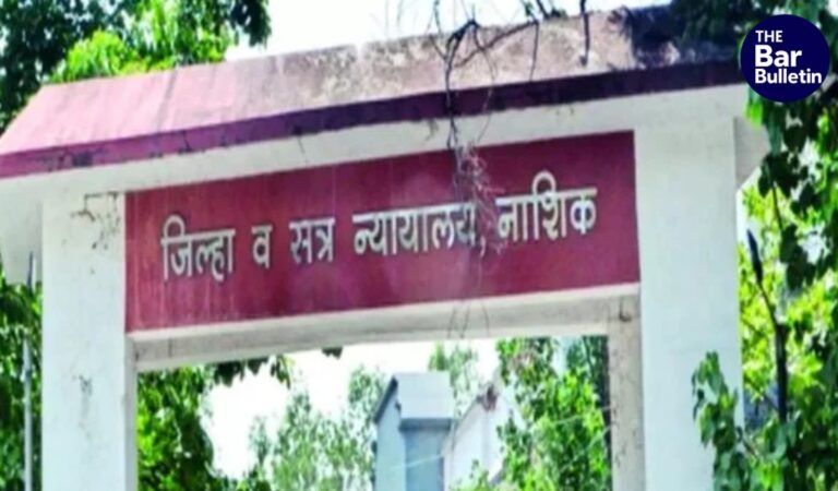 anticipatory bail in conversion case