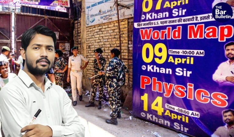 Coaching Centre Firing Case