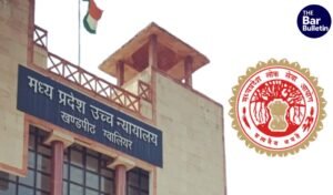 MPPSC SSE 2025 Main Examination