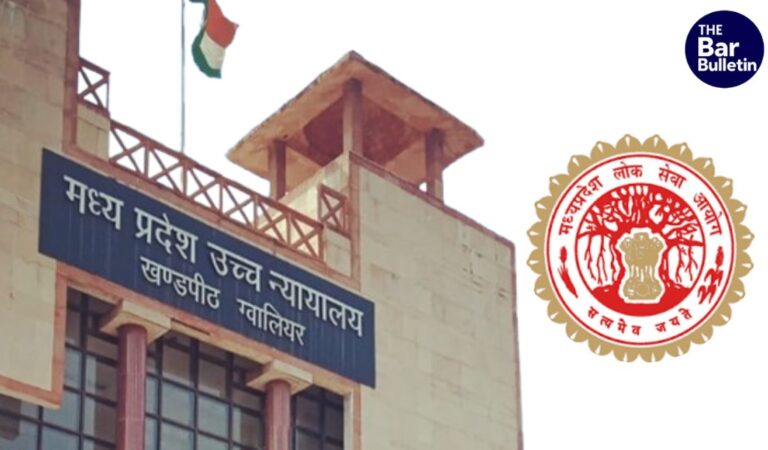 MPPSC SSE 2025 Main Examination