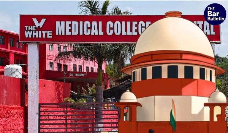 Medical College Renewal Process