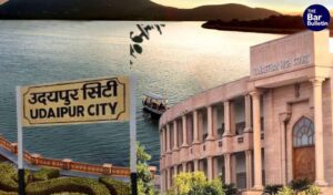 Udaipur Lakes Conservation PIL