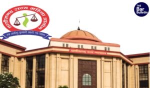 Women's Commission maintenance powers