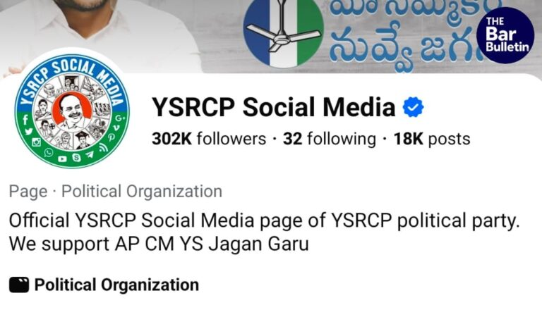 YSRCP Facebook Blocking Challenge