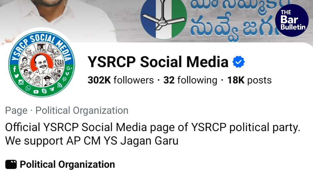 YSRCP Facebook Blocking Challenge