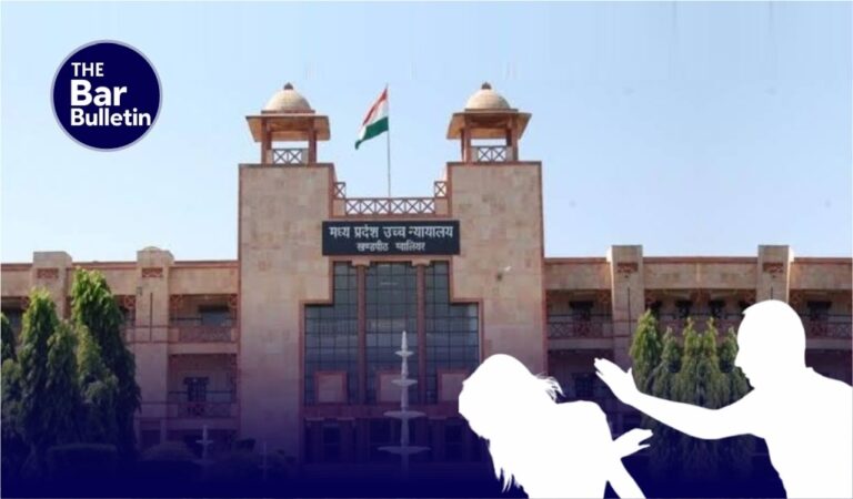 territorial jurisdiction acquittal ruling